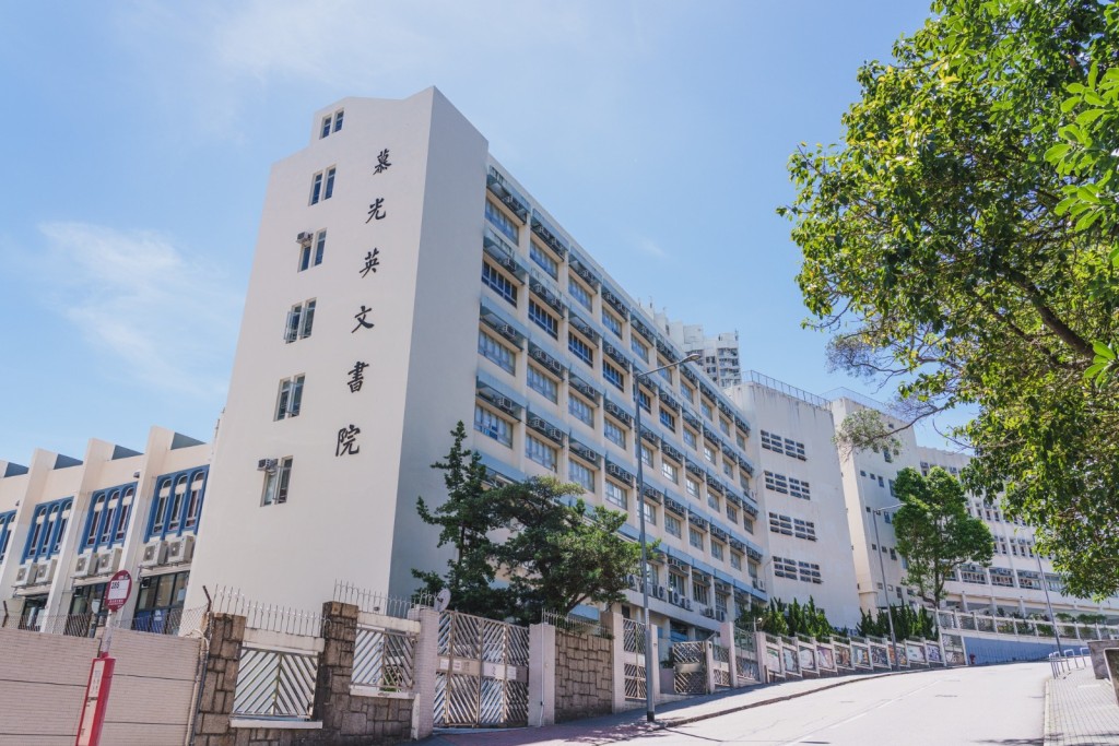 慕光英文書院(圖片來源:慕光英文書院) 慕光英文書院(圖片來源:慕光英文書院)