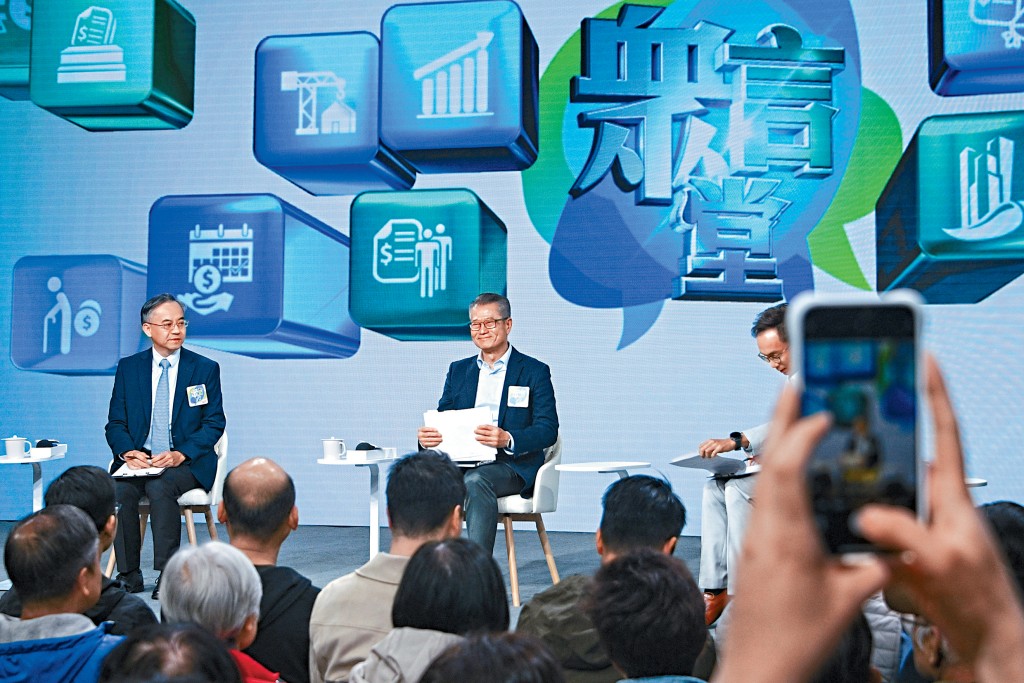 財政司司長陳茂波強調，香港在金融市場發展等方面具備優勢，毋須妄自菲薄。