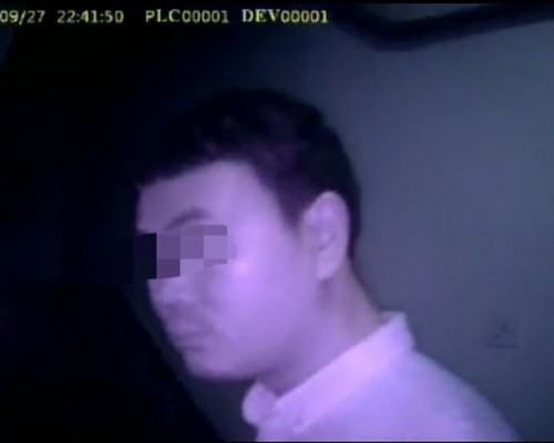 男子最終被行政拘留7天。網圖