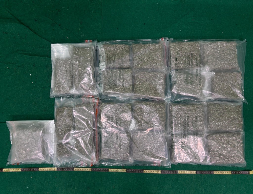 案件中檢獲的懷疑大麻花。政府新聞處圖片 案件中檢獲的懷疑大麻花。政府新聞處圖片