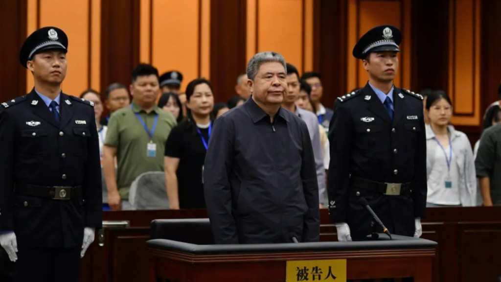 陝西政協原主席韓勇受賄罪成被判處死緩。央視截圖