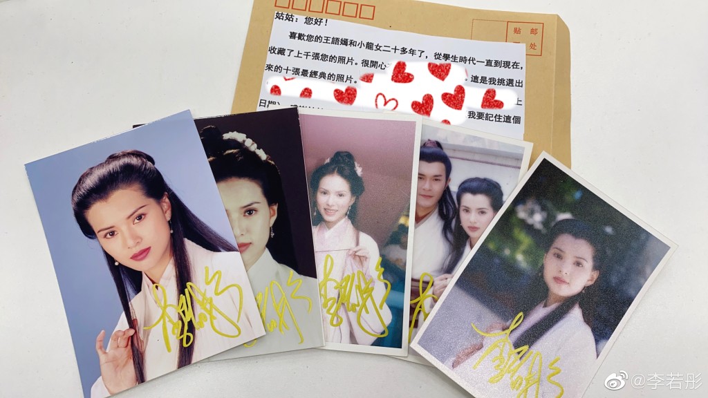 李若彤日前贴出多张丝寄给她的旧照，留言感谢粉丝多年来的支持。