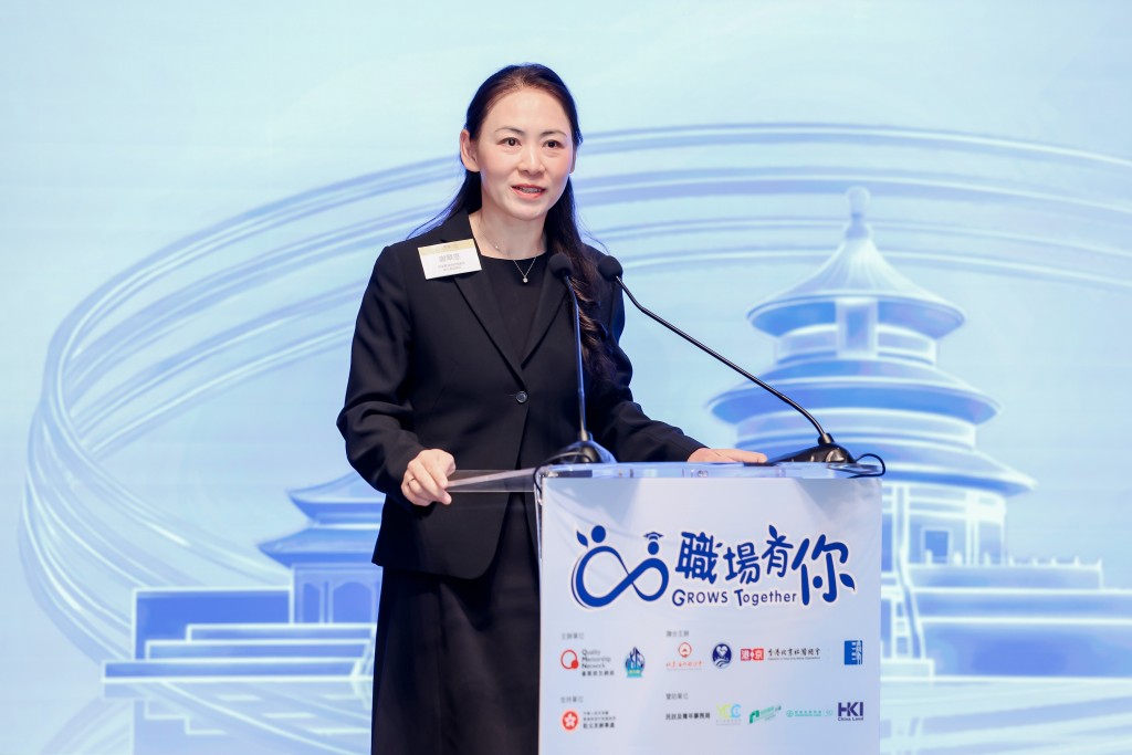 香港警務處助理處長謝翠恩致辭時勉勵學員立足當下、樹立明確目標並自律踐行。 香港警務處助理處長謝翠恩致辭時勉勵學員立足當下、樹立明確目標並自律踐行。