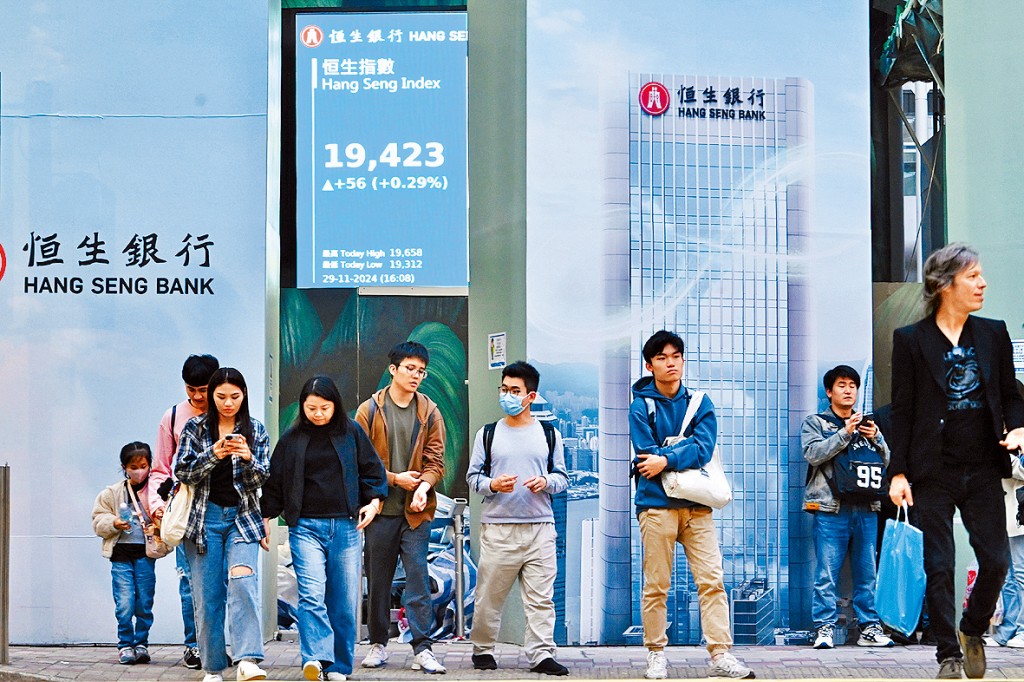 港股缺乏方向,恒指上周全周維持上落市格局。