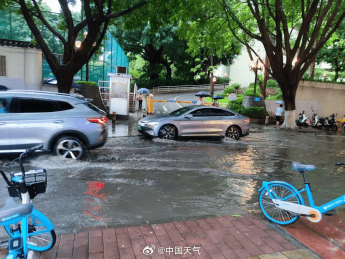 廣州已出現暴雨天氣，南方大到暴雨將覆蓋10餘省份。