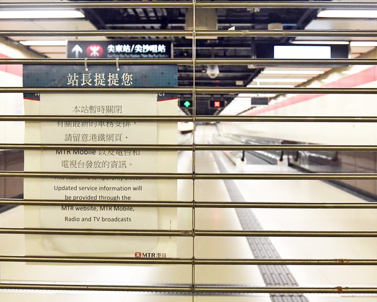 港鐵今日只能重開39個車站,其餘54個車站關閉。