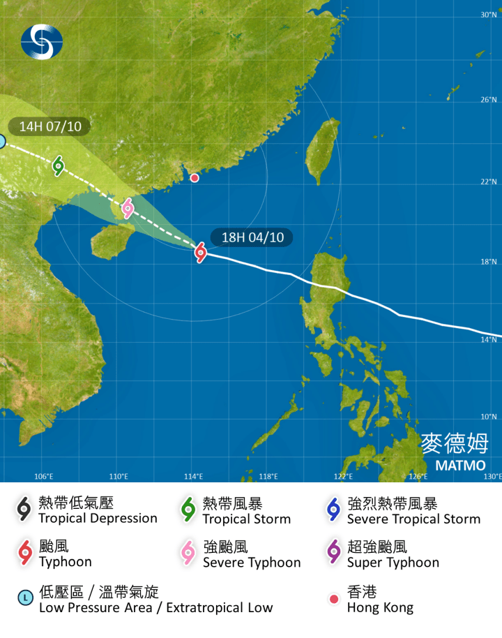 天文台在周六（4日）下午5時45分表示麥德姆已增強為颱風。天文台圖片