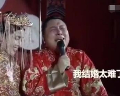 7次伴郎终能结婚。网图