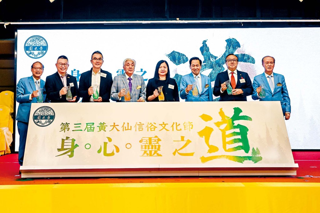 嗇色園自2022年開始,每年11月舉辦「黃大仙信俗文化節」,透過一系列文化活動進一步推廣黃大仙信俗。 嗇色園自2022年開始,每年11月舉辦「黃大仙信俗文化節」,透過一系列文化活動進一步推廣黃大仙信俗。