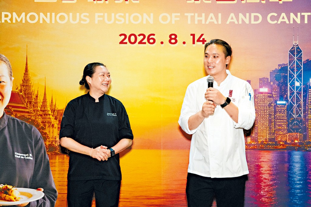 Chef Jib（左）專程飛來香港與澤師傅（右）打造「四手聯乘·泰粵風華」。