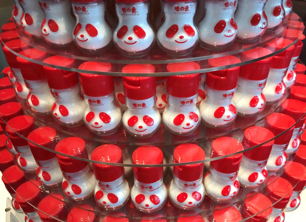 分析師指出，味之素強勁業績消除了對基本面的擔憂。