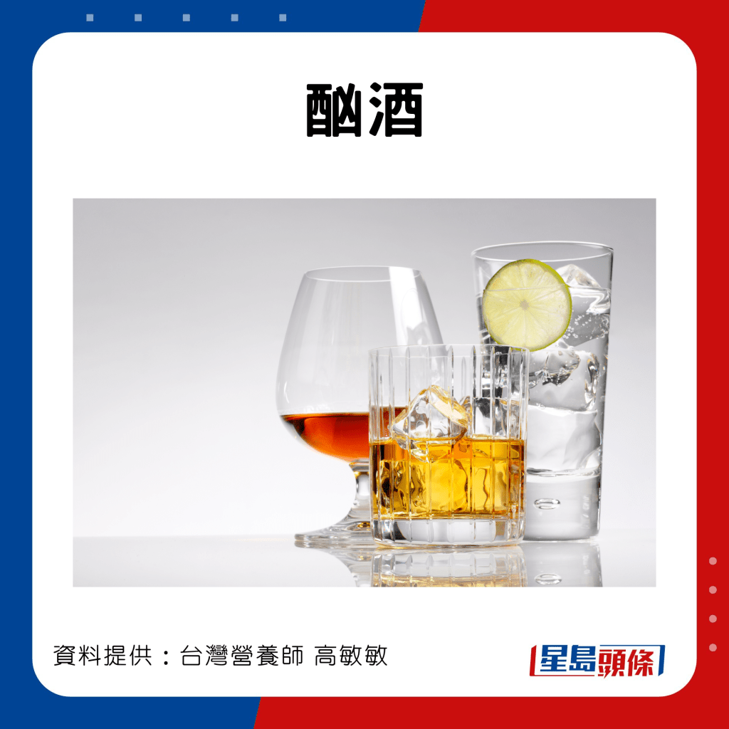 心因性休克的高危人士