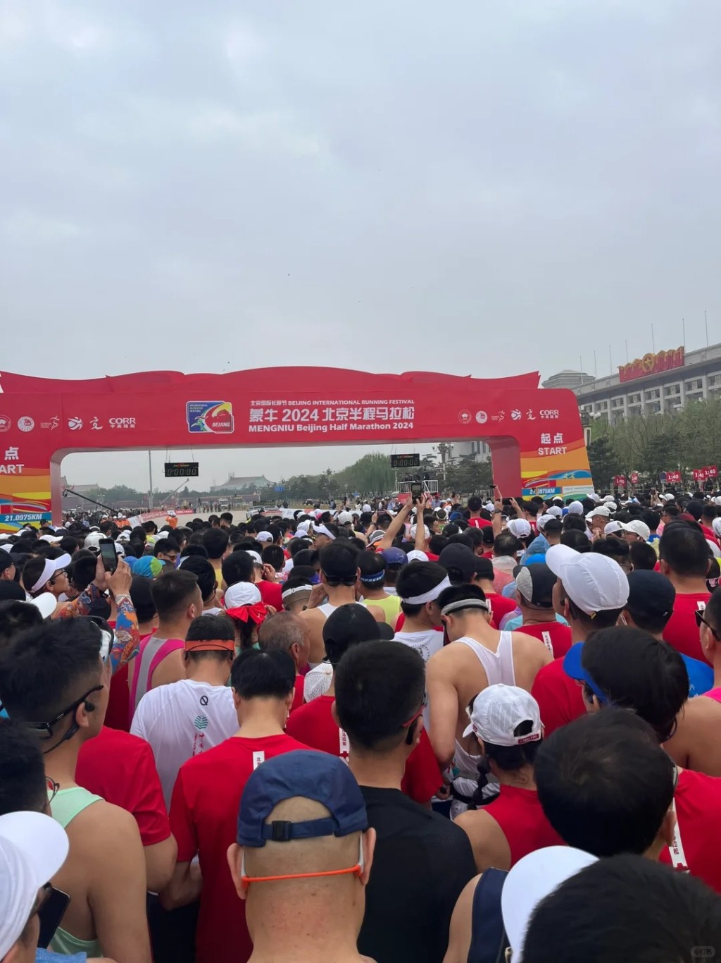 北京半馬有逾2萬人參加。