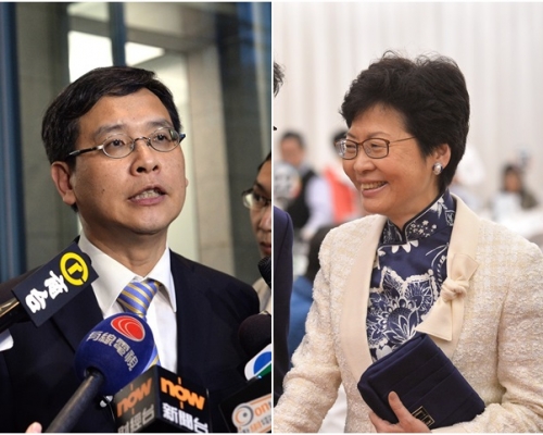 立法會教育界議員葉建源今日與多位教育界人士，同林鄭月娥會面。