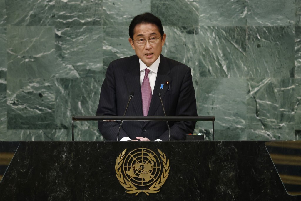 日本首相岸田文雄參加聯合國大會正身處美國紐約。AP