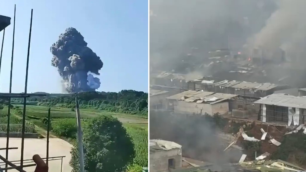 花炮廠爆炸後出現蘑菇雲，周邊有無數民房受破壞。