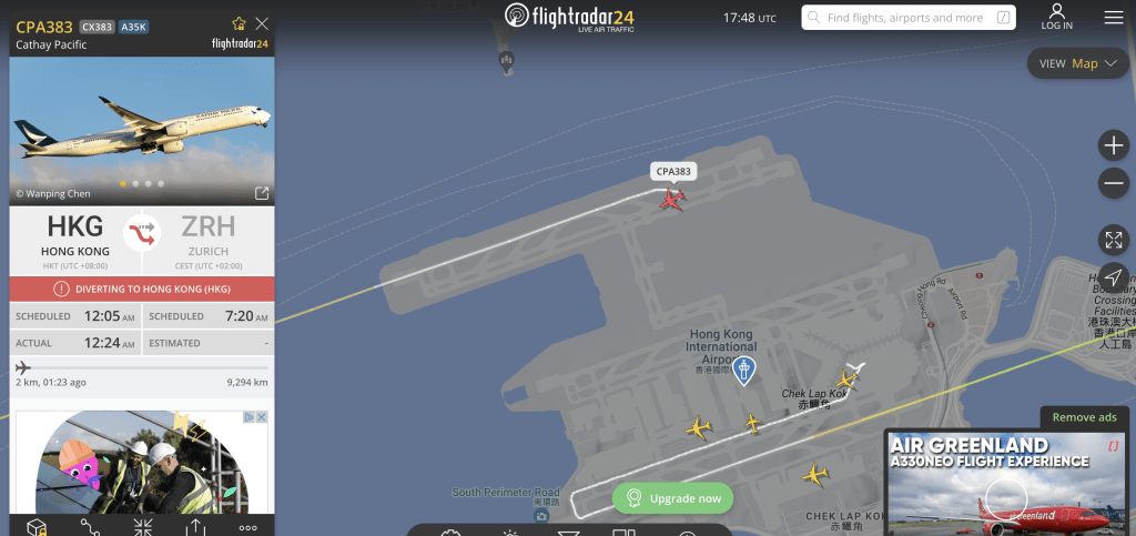 國泰航空飛往瑞士的航班警告燈亮起，安全折返香港機場。（圖片來源：Flightradar24.com截圖）