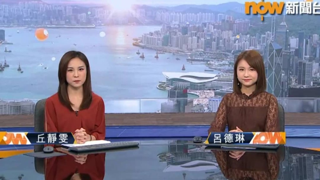 Nicole是now TV做新聞與財經主播。