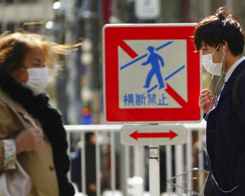 日本暫停港人免簽證。AP