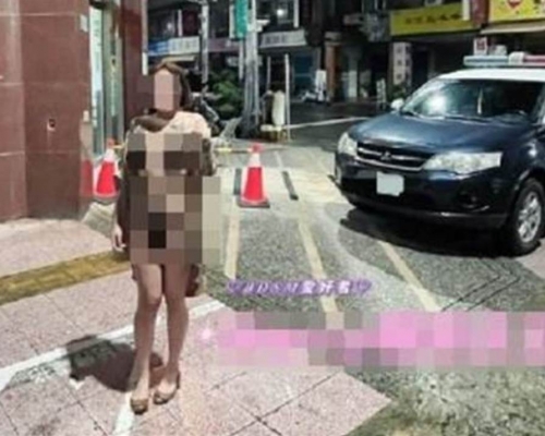 台灣一名姓崔女子在高雄市哈爾濱街警局外拍攝裸照。網上圖片