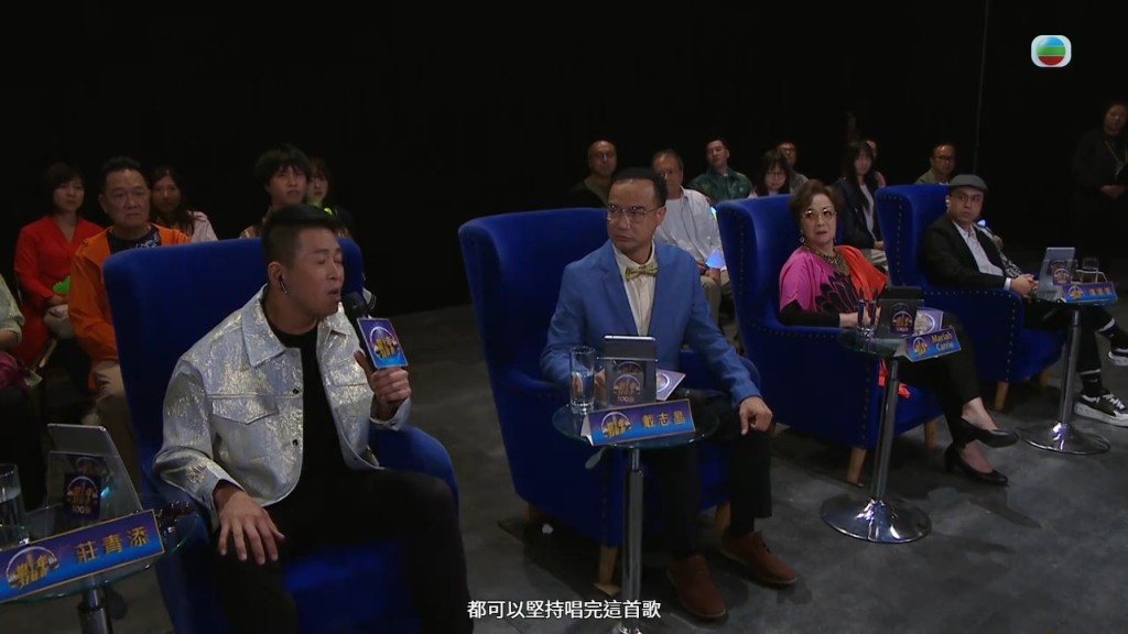 評判對於唐曹嘉冰在失聲狀態下仍堅持完唱給予高度肯定。