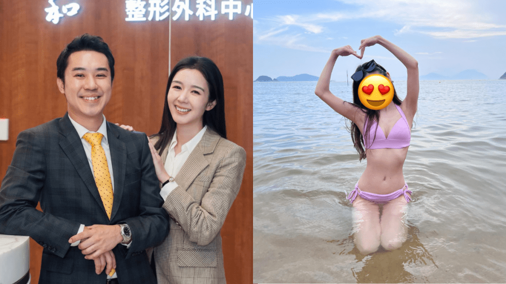 麥明詩「準阿嫂」係TVB上位小花？大合照企位融入麥家力壓妹妹 社交平台洩蛛絲馬跡