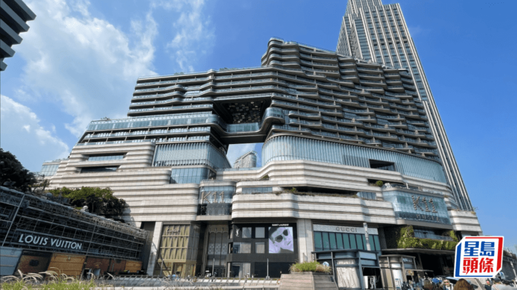 K11 ARTUS申改服務式住宅遭拒 新世界提覆核申請