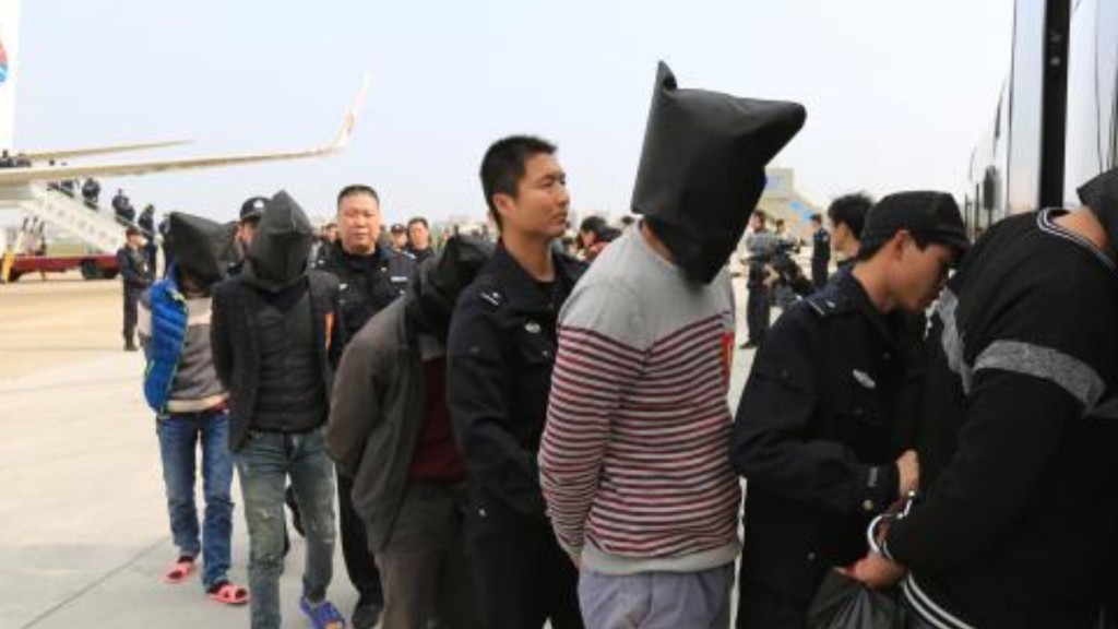 公安部去年至今已引渡逾5.6萬境外電詐疑犯回國。新華社