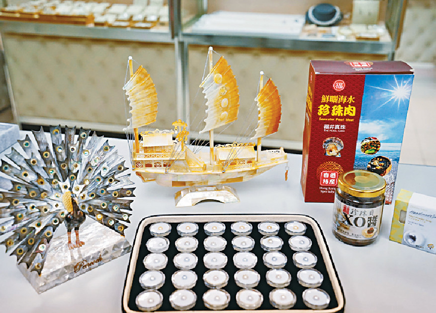 ■福井真珠出產多款副產品,包括工藝品、珍珠末和珍珠貝肉XO醬等。