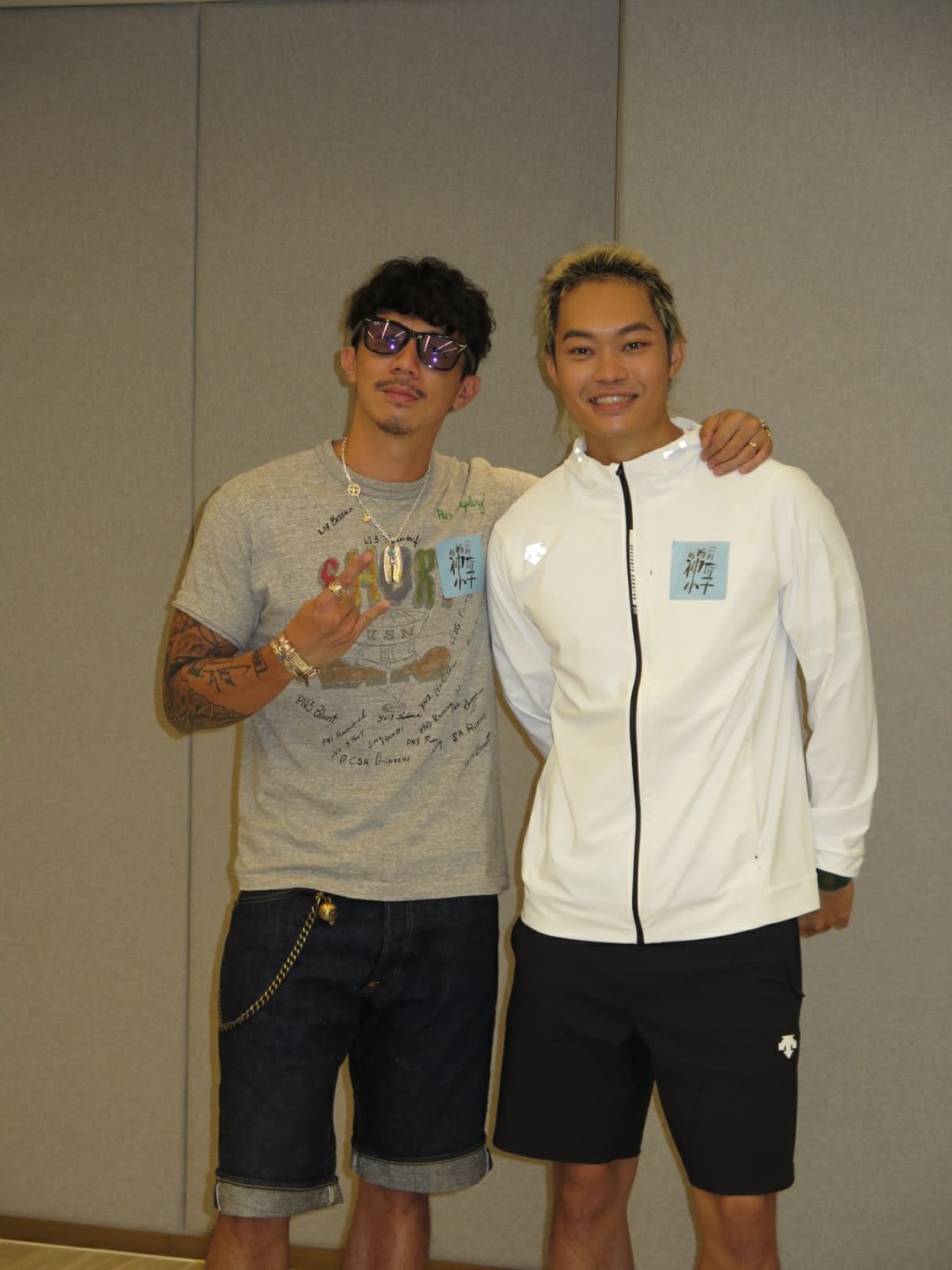 张继聪与胡子彤