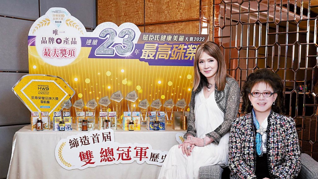 集團主席劉陳小寶(右)、副主席陳細潔(左)。