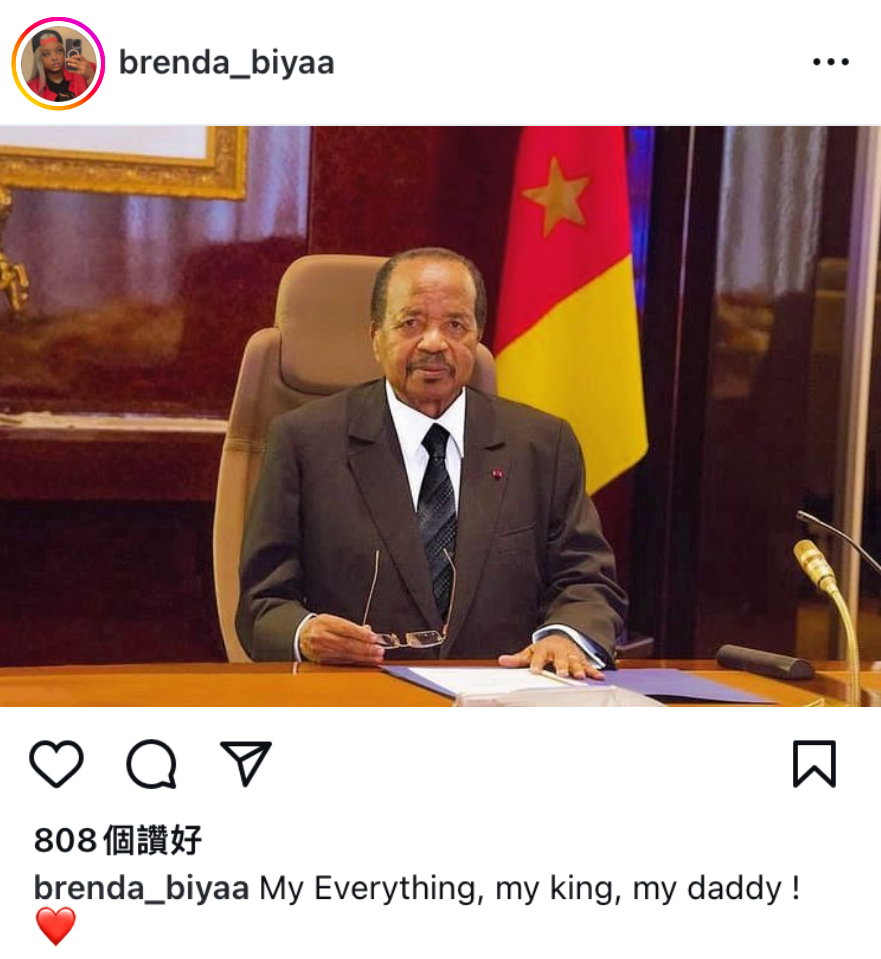 除了生活照，布倫達也發文向父親「示愛」。 Instagram