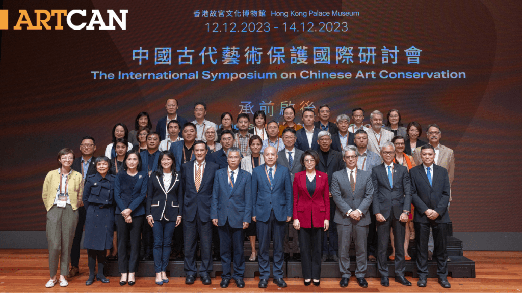 馮程淑儀 – 文化盛會—香港國際文化高峰論壇2024 ｜WestK留聲機