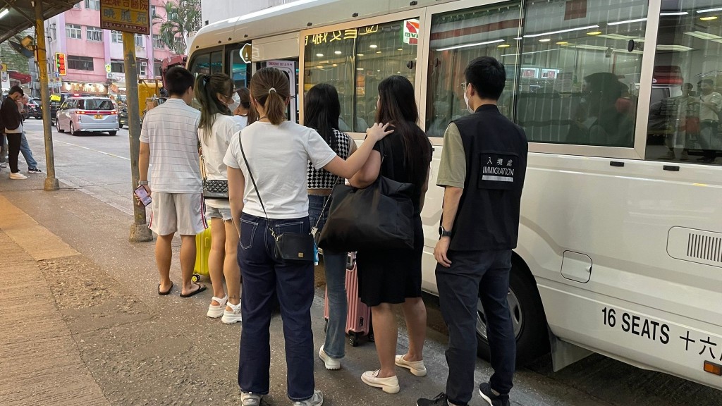 女名內地女子被捕。警方提供圖片