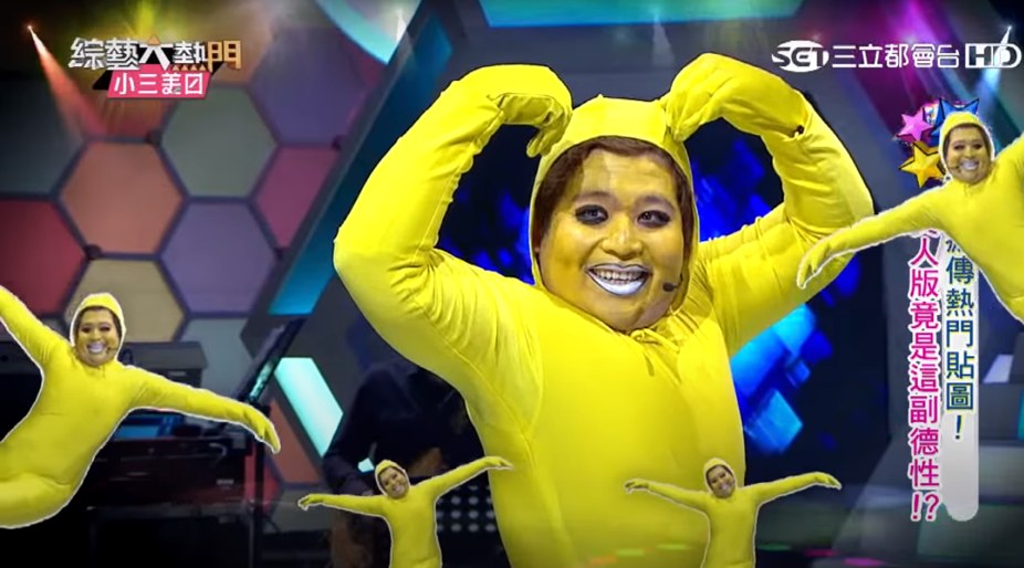 山豬經常在台灣綜藝節目扮鬼扮馬，令觀眾留下深印象。