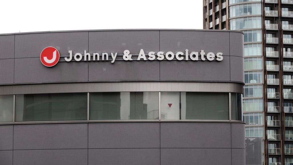 尊尼事务所设于东京。 美联社