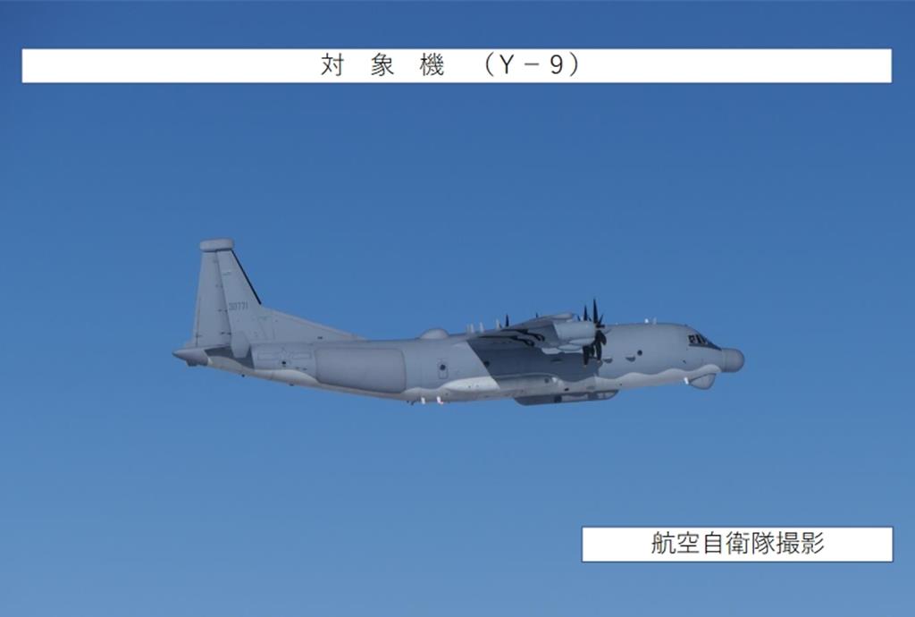 日本空軍拍攝的中國運-9電戰機。 日本防衛省