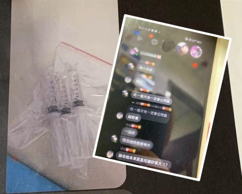 女生以針筒將稀釋的硼砂加水注射入水壺。圖:中時