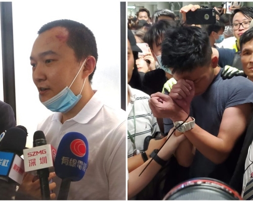 2名內地男子昨晚在機場遇襲。資料圖片