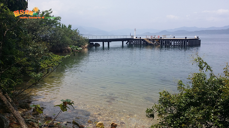 深涌碼頭
