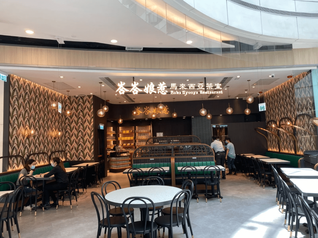 隨著天水圍的最後一間分店結業,意味著該品牌全線結業。 隨著天水圍的最後一間分店結業,意味著該品牌全線結業。