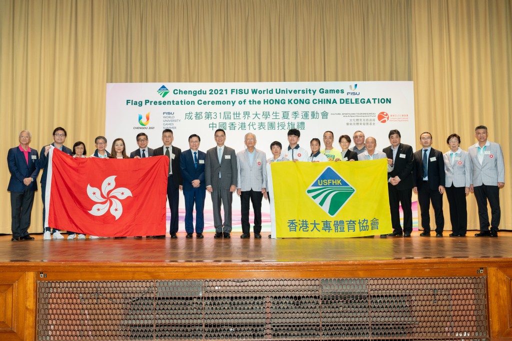 大专体育协会图片
