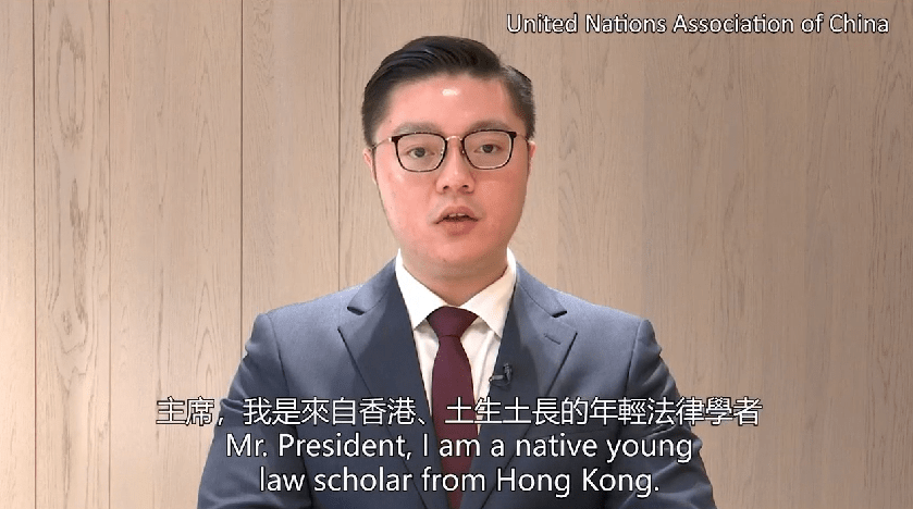香港政协青年联会副主席、香港大学宪法学博士生施汉铭。