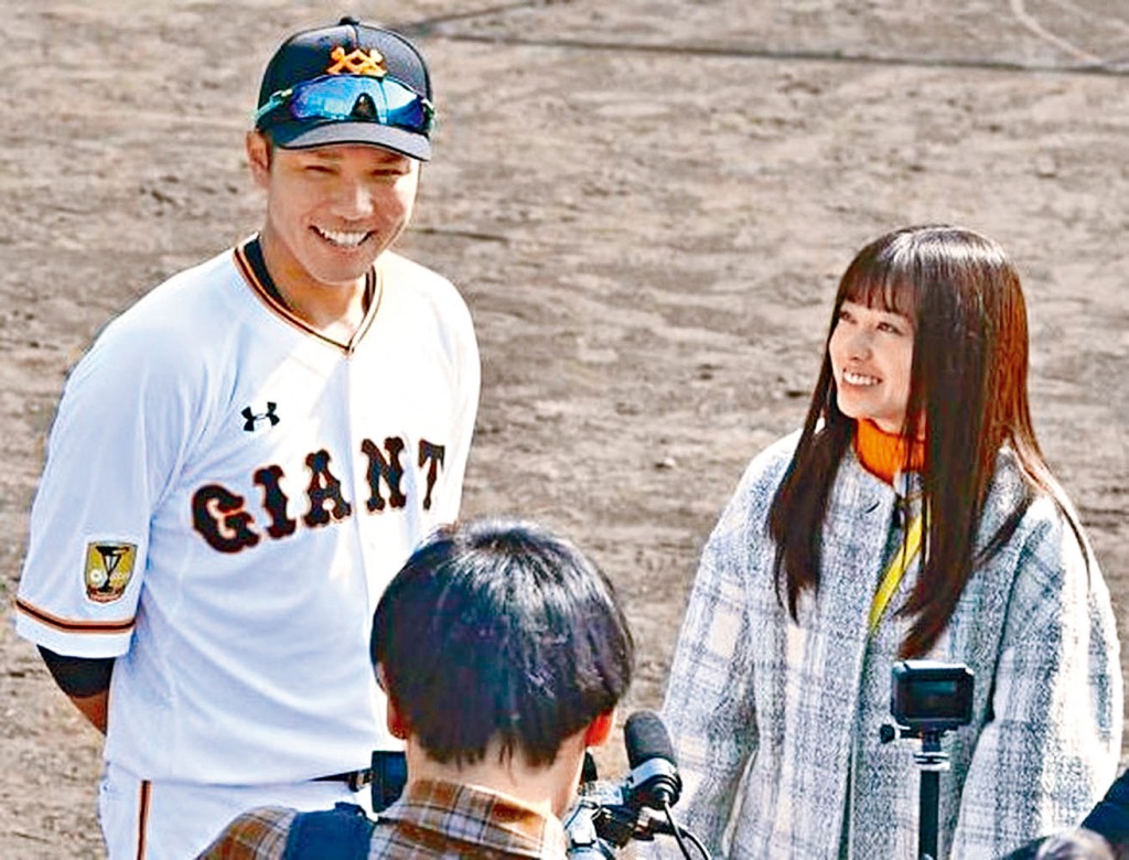 橋本環奈對棒球手坂本勇人露出冧樣,二人被指正秘密拍拖。