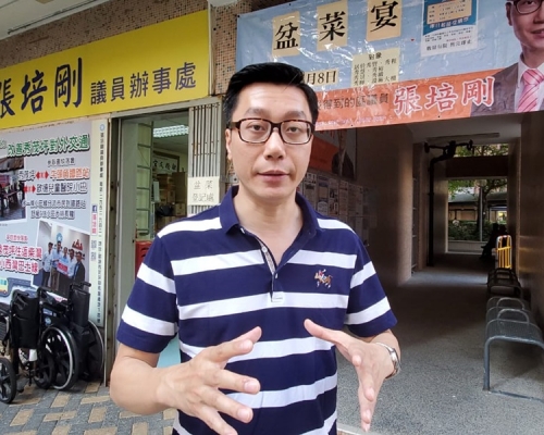 秀茂坪区议员张培刚表示对事件关注，要求警方加强人手于邨内巡逻。