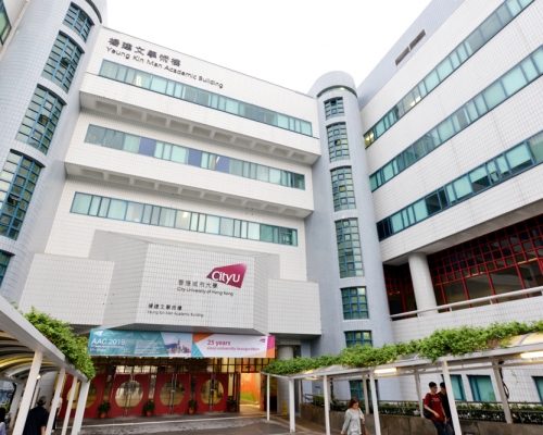 城大向城規會申請興建學生宿舍。資料圖片
