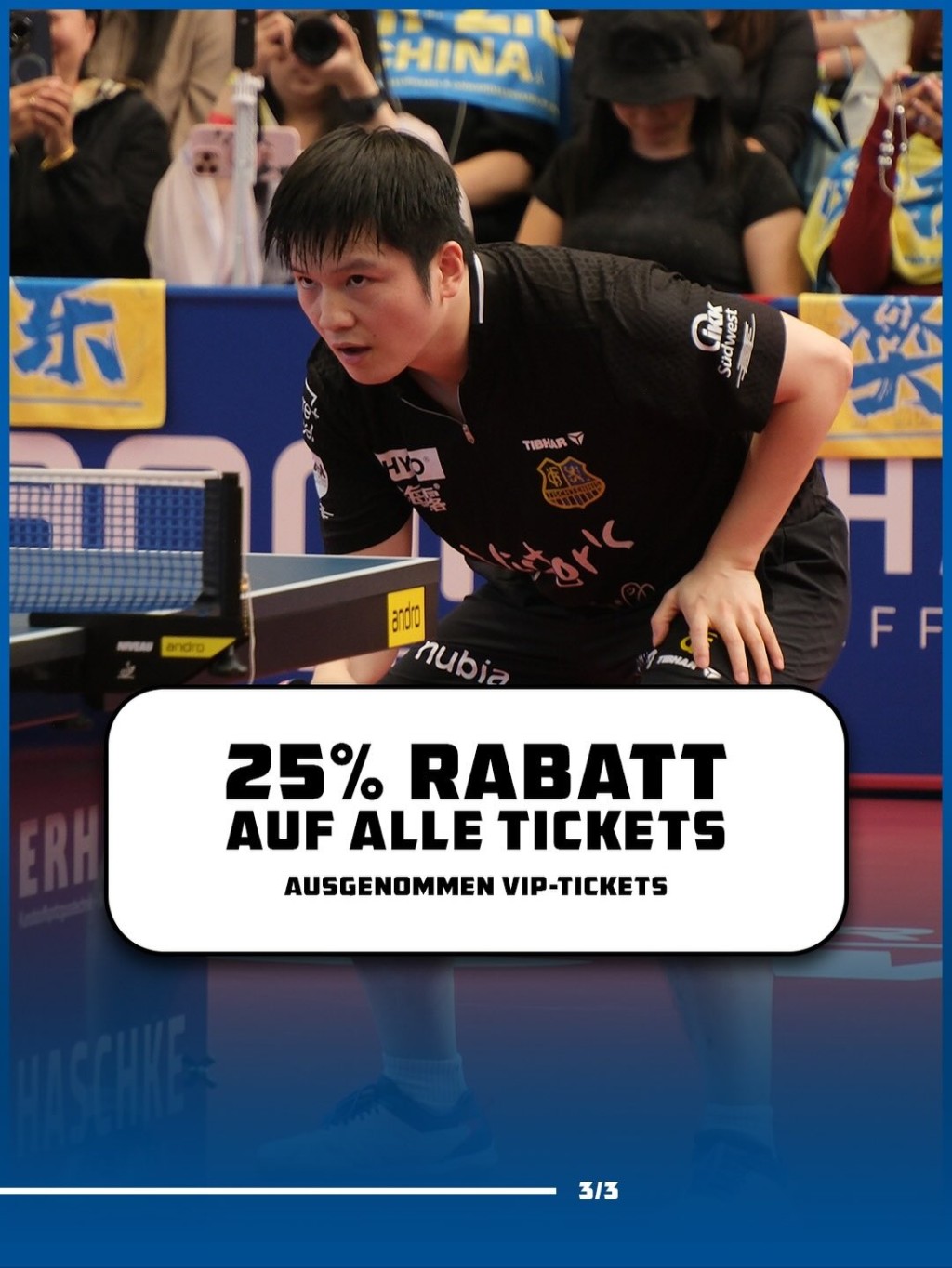 薩爾布呂肯促銷門票和商品，都以樊振東為主角。薩爾布呂肯FB圖片