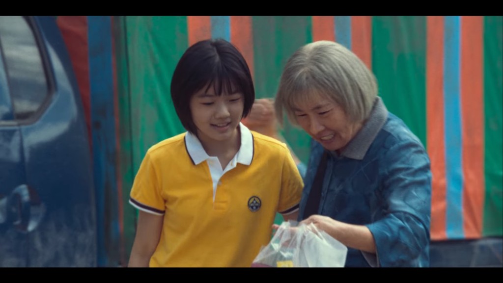 金慶子誘導金美貌寄住在其家中。