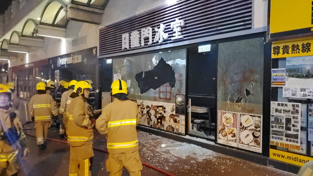 消防員接報到場,將火警救熄。