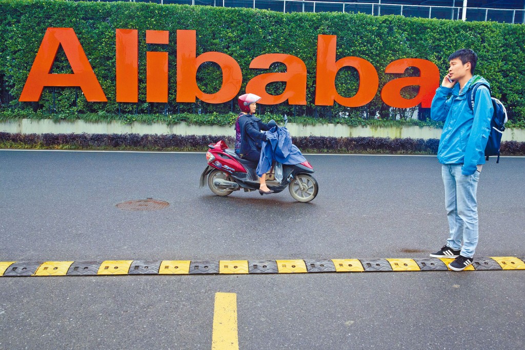 阿里共涉及6宗案件，按照國家市場監管總局的通報，共被罰款300萬元。